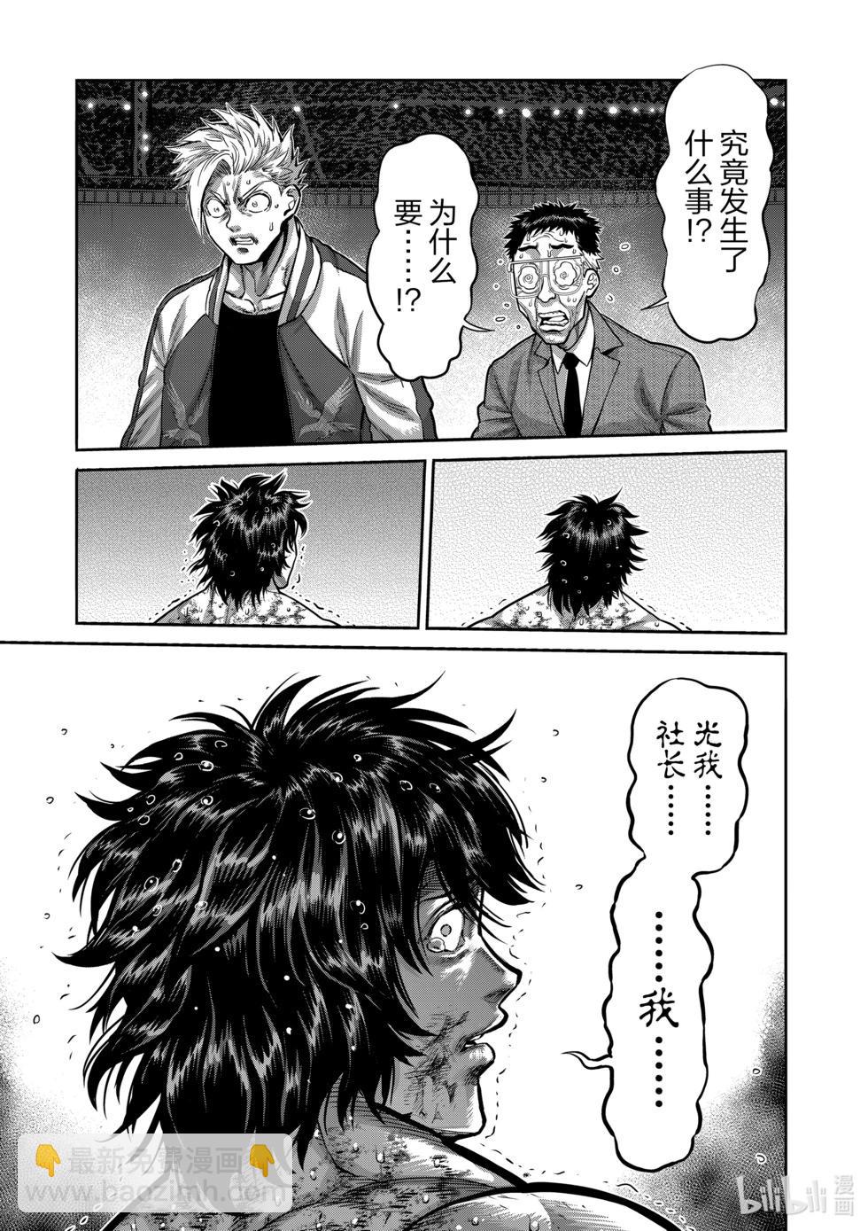 第09卷125