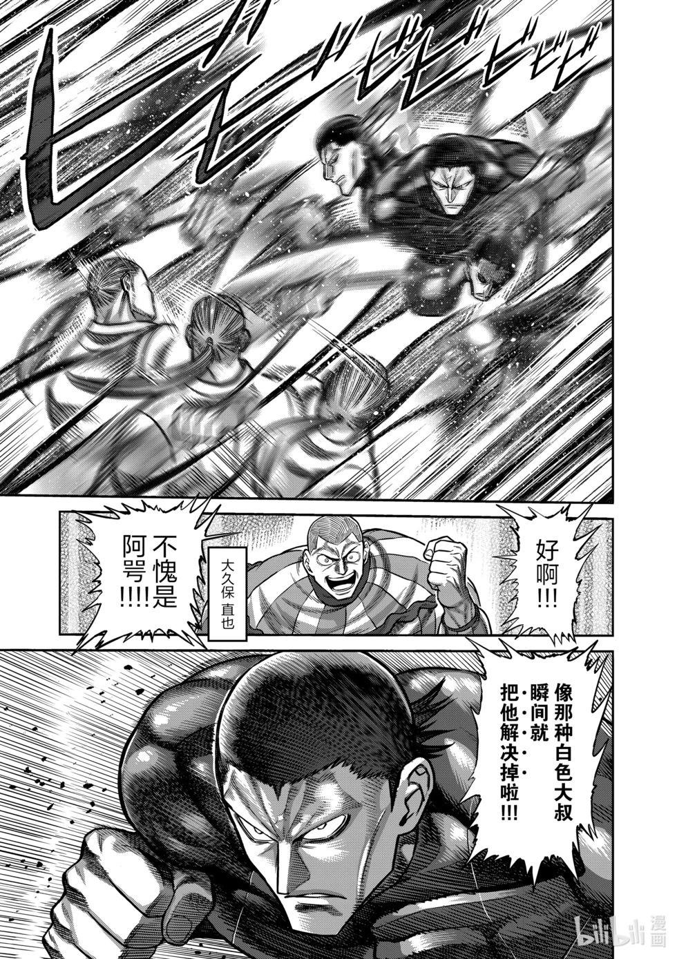 第09卷159