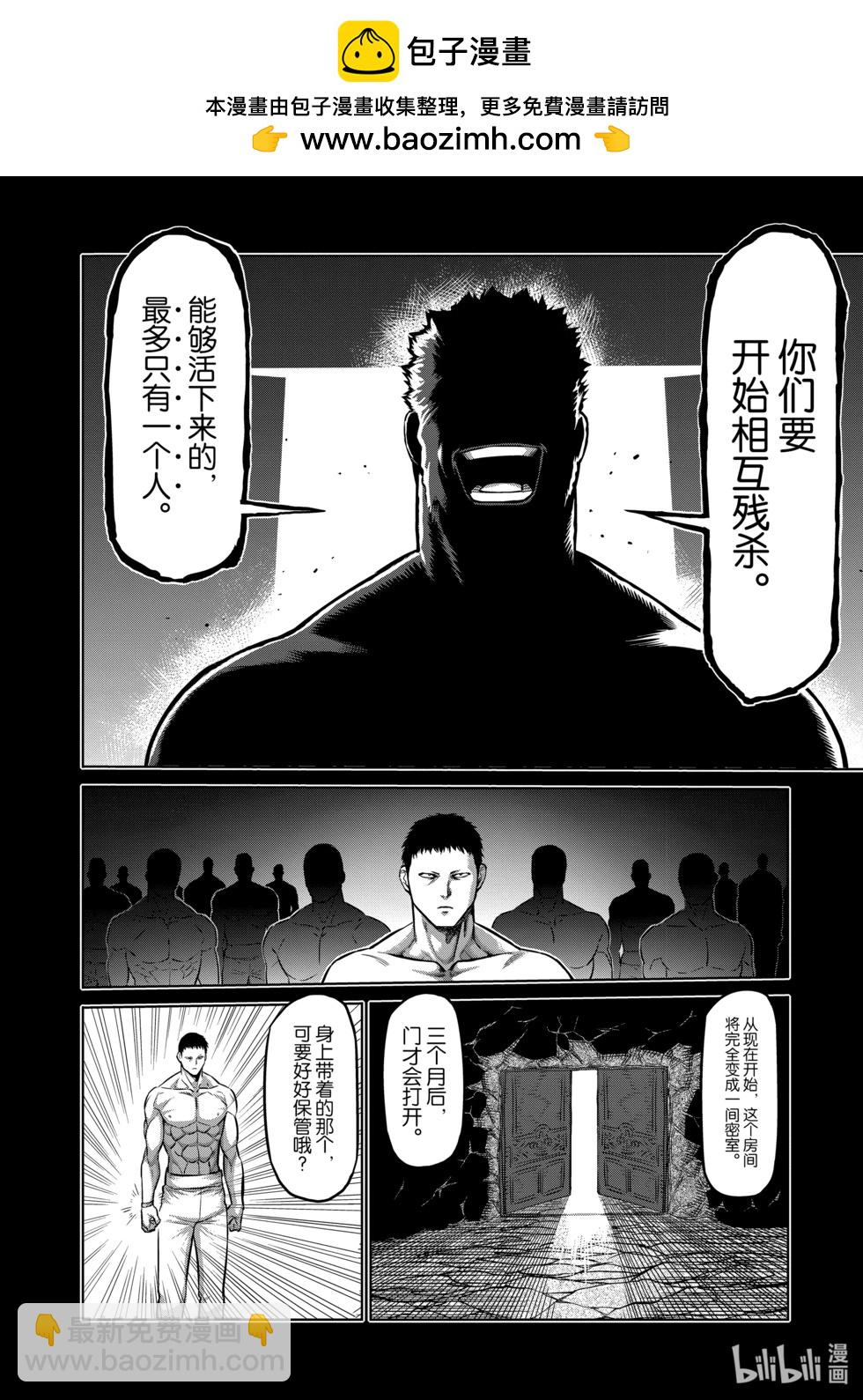 第09卷174
