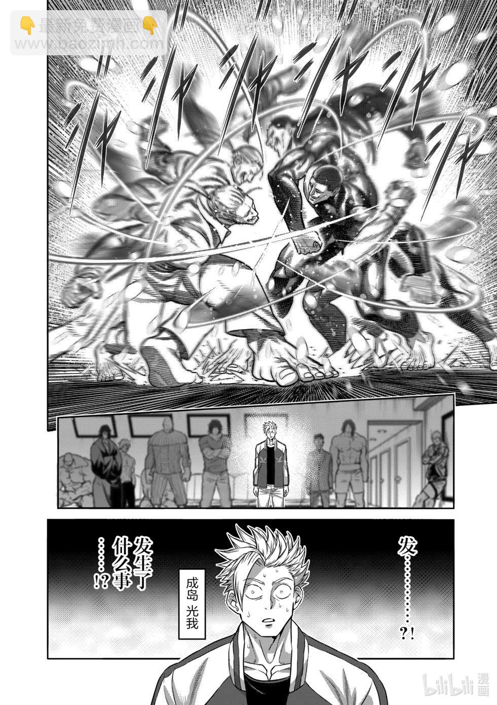 第09卷180