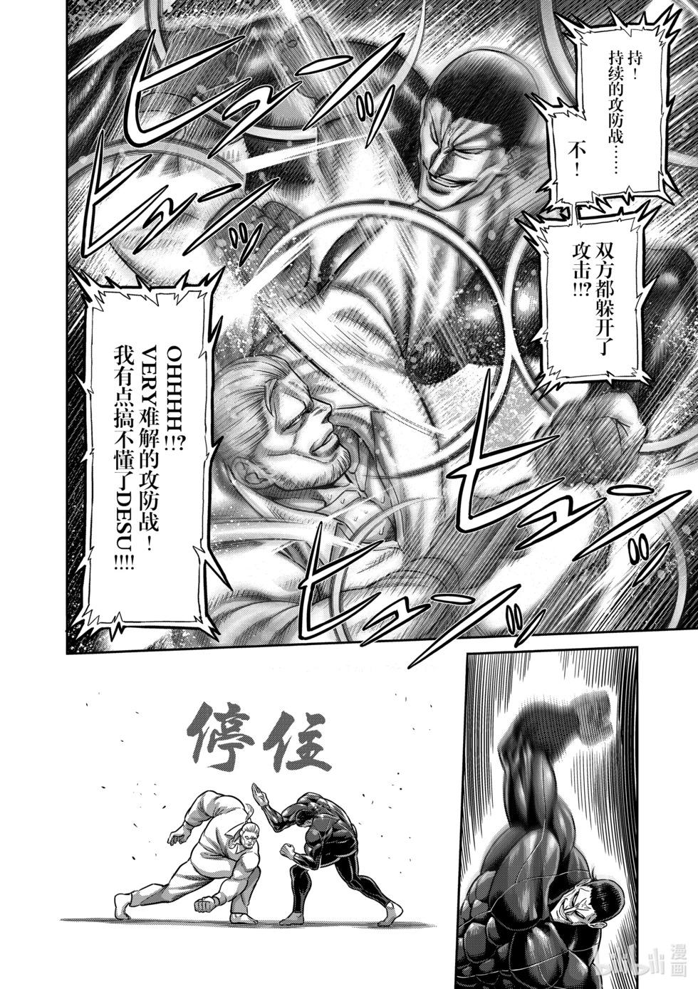 第09卷182