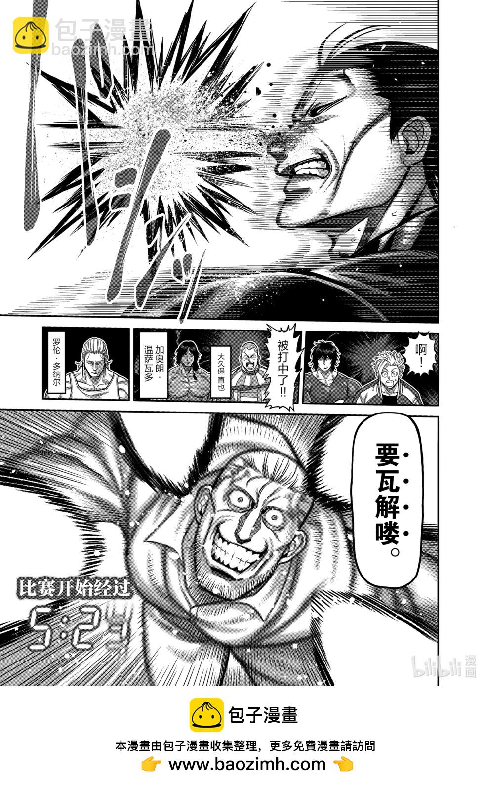 第09卷185