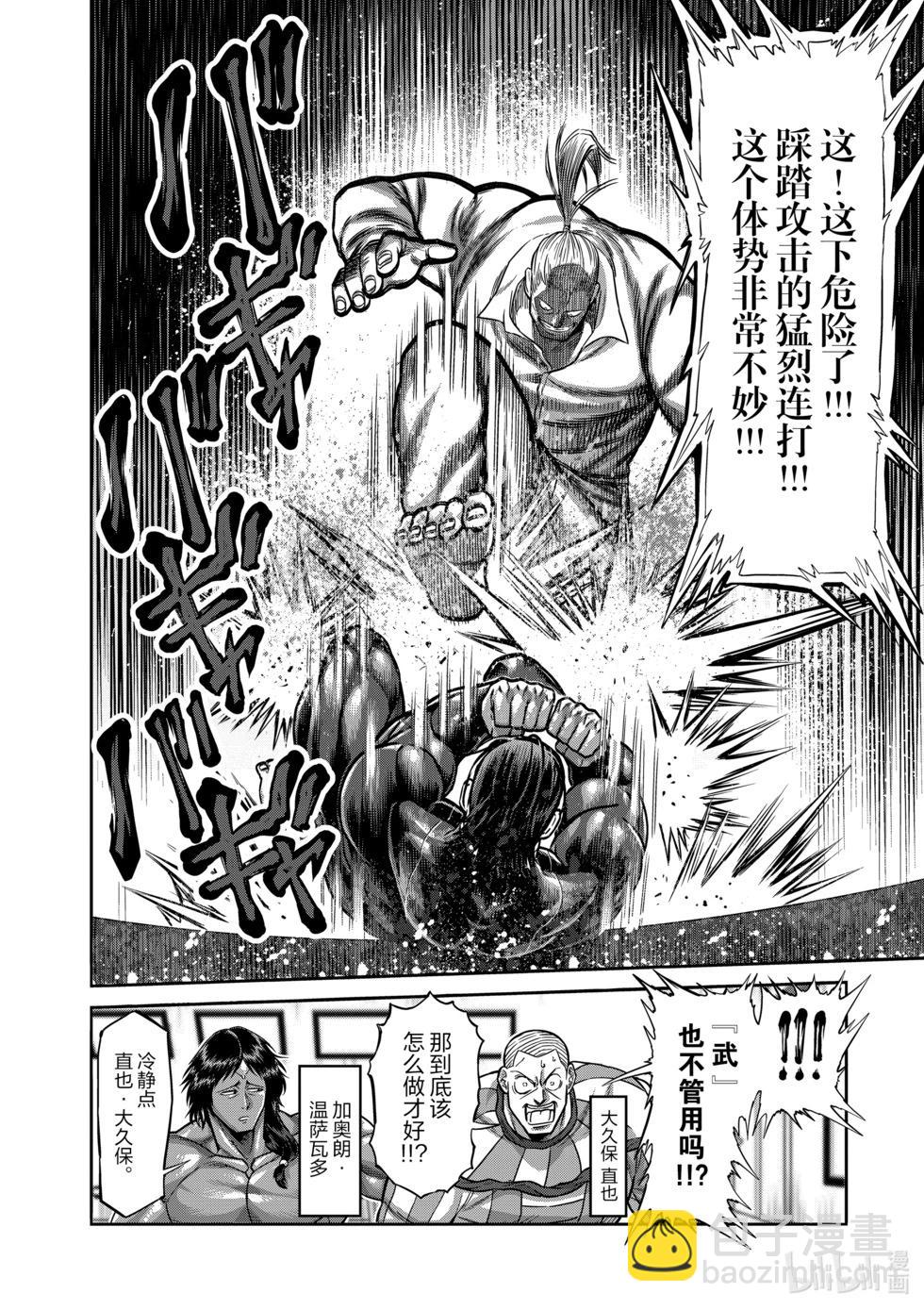 第09卷206