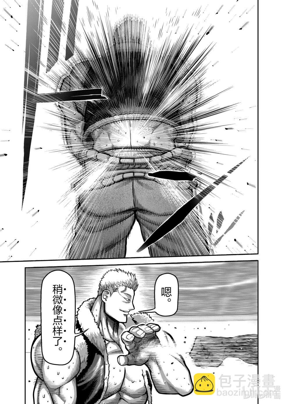 第09卷51