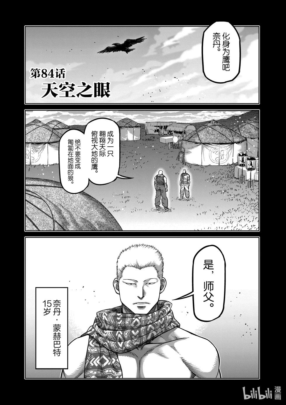 第09卷57