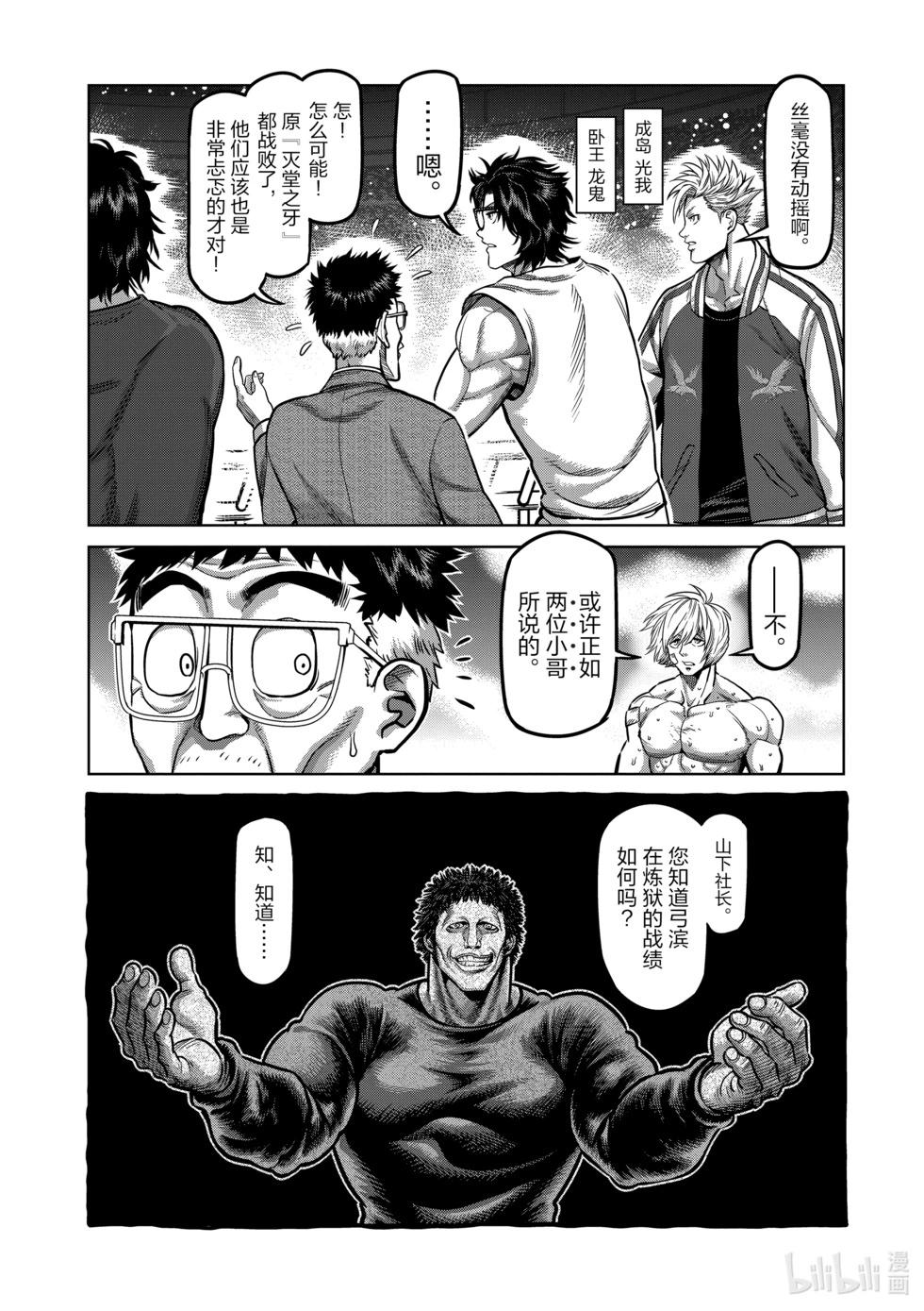 第09卷6
