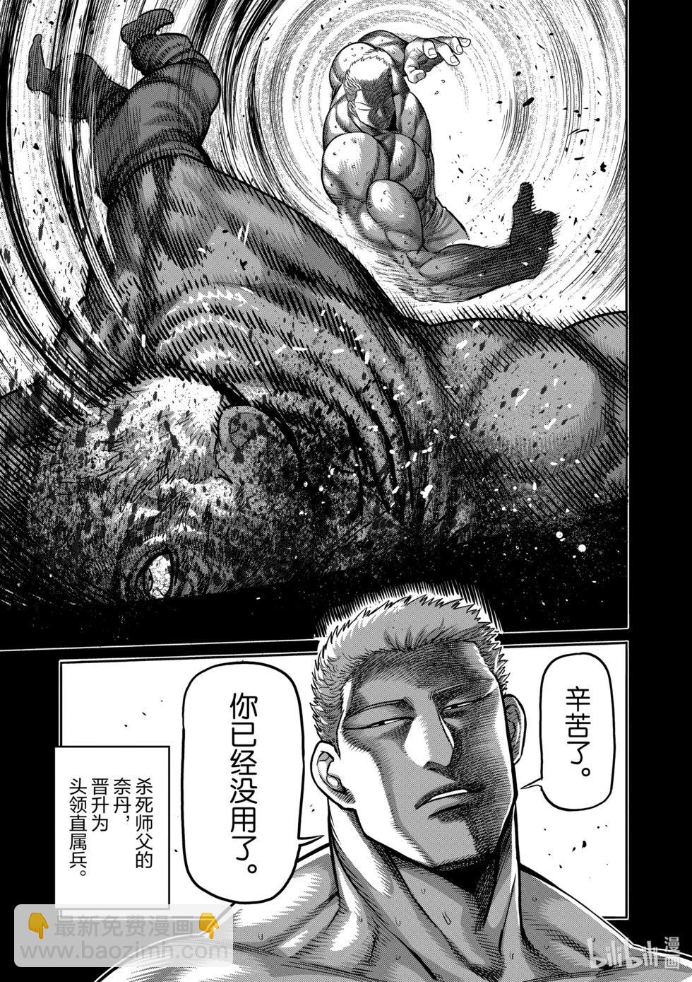 第09卷63
