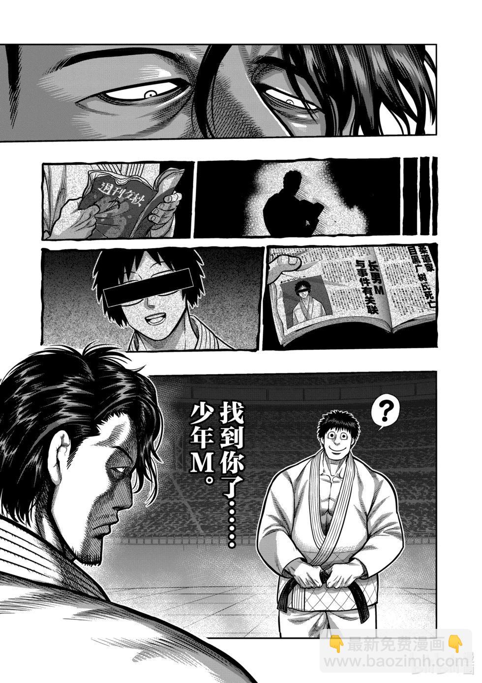 第10卷127
