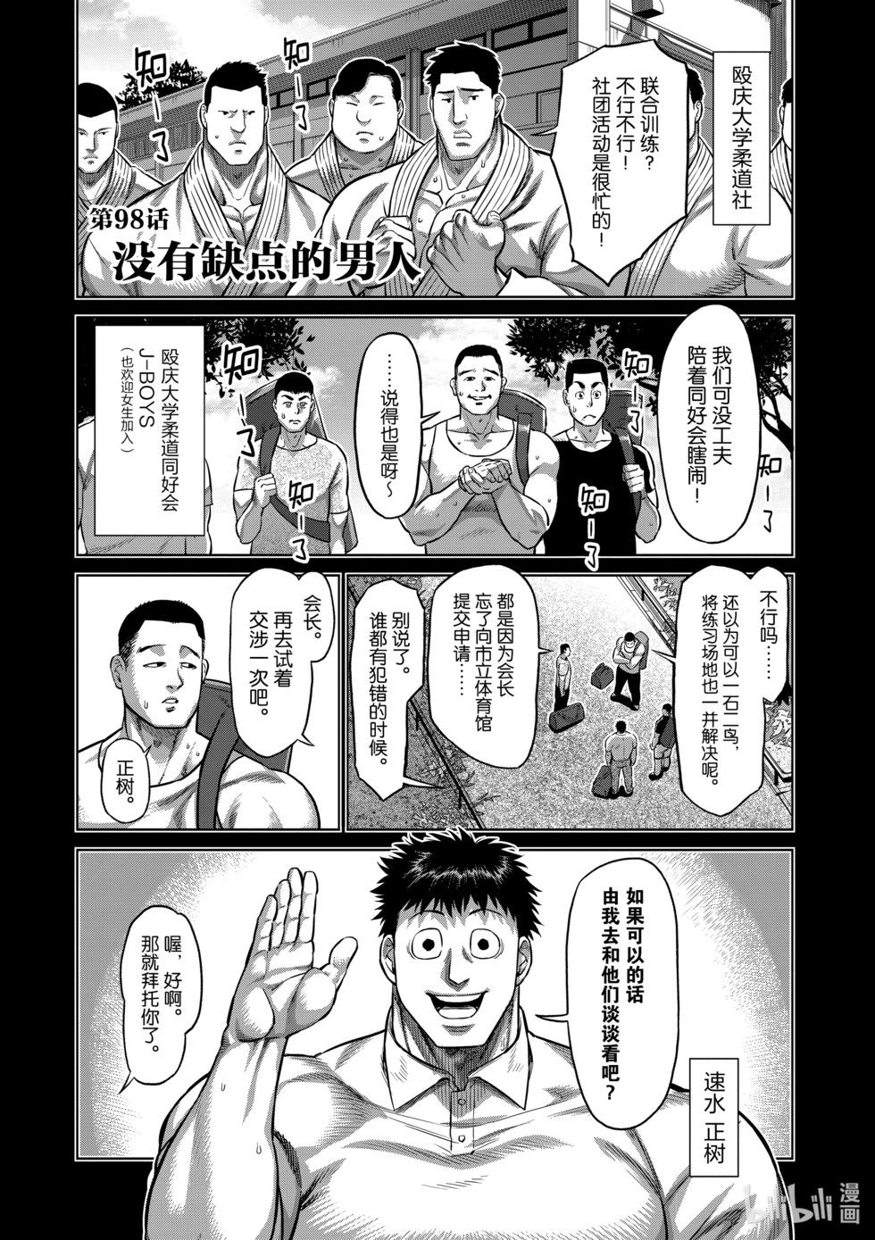 第10卷129