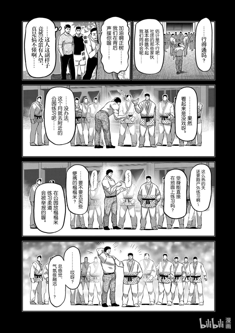 第10卷130