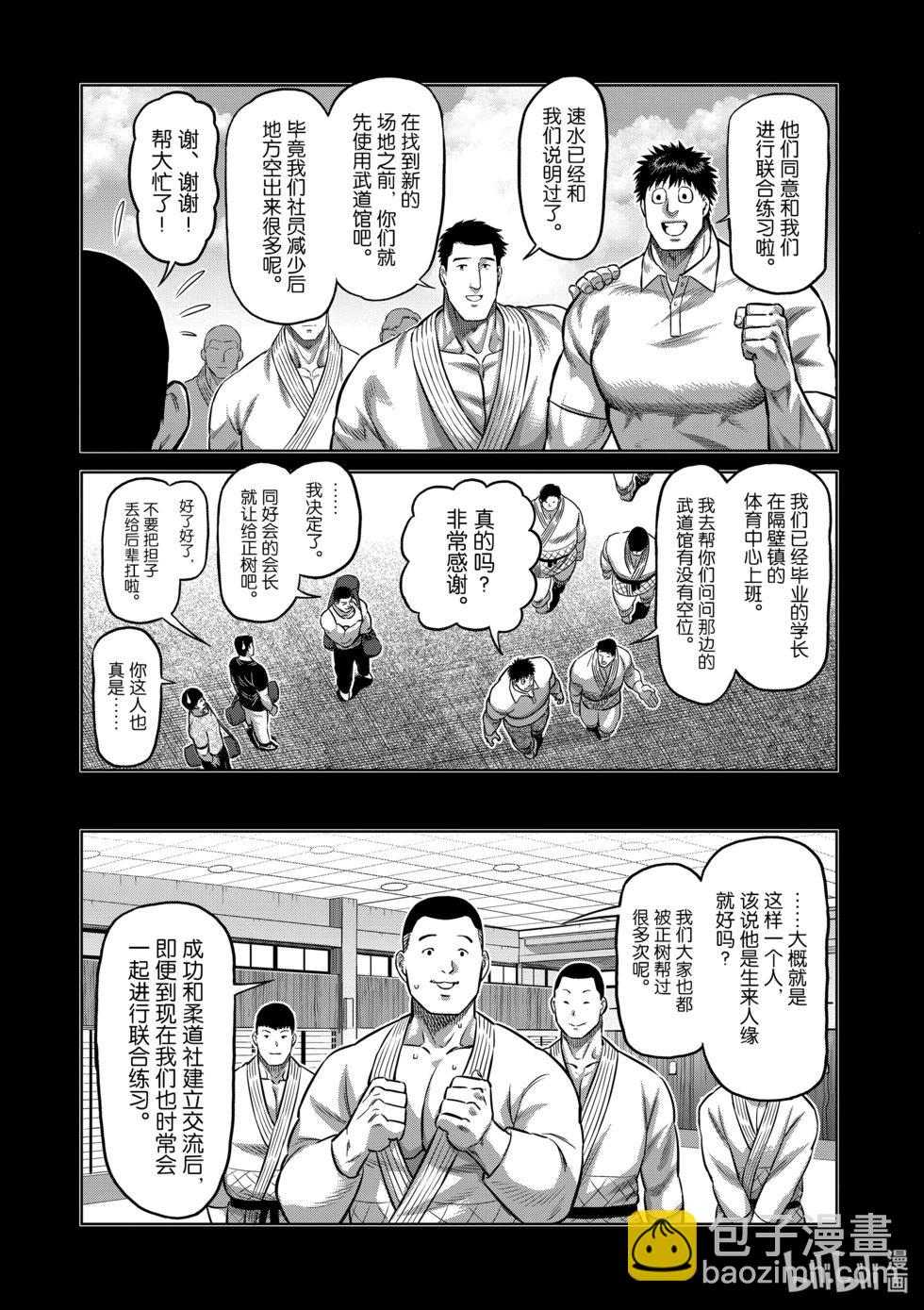 第10卷131