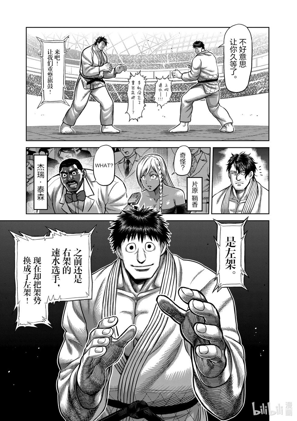 第10卷137