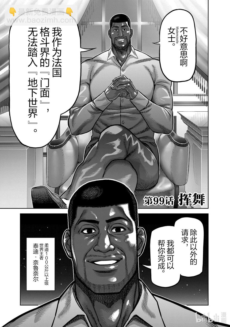 第10卷145
