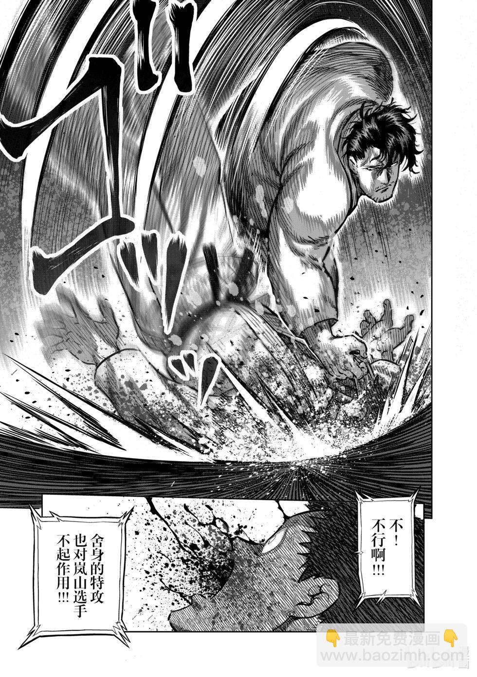 第10卷167