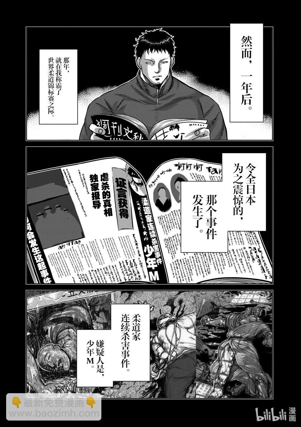 第10卷177