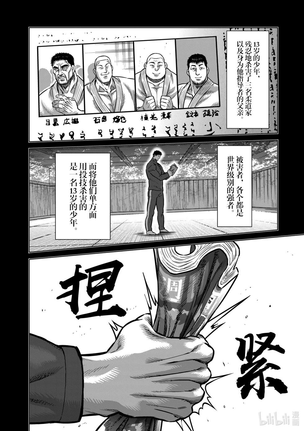 第10卷178
