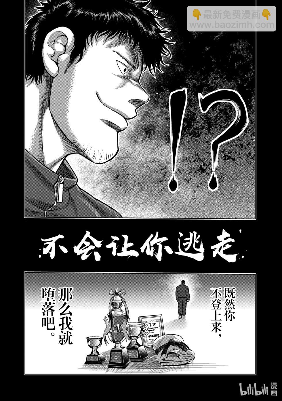 第10卷179