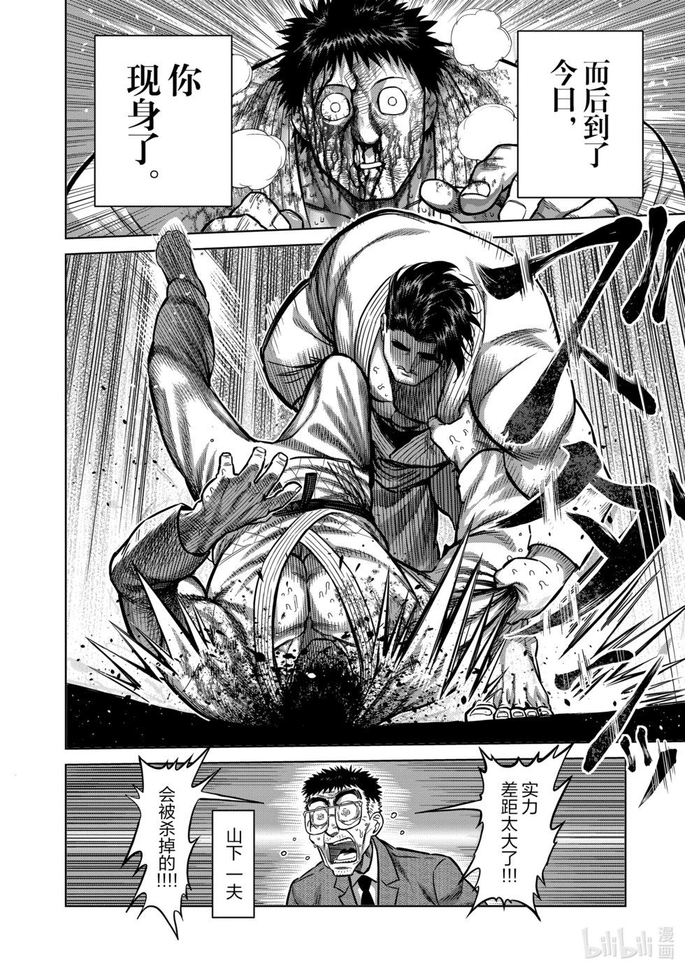第10卷182