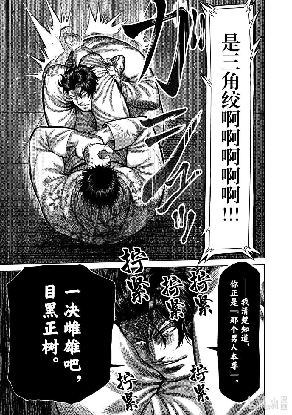 第10卷185