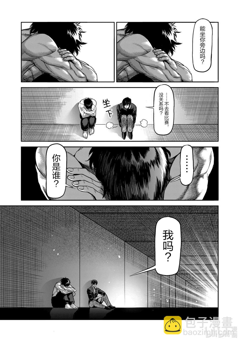 第10卷42