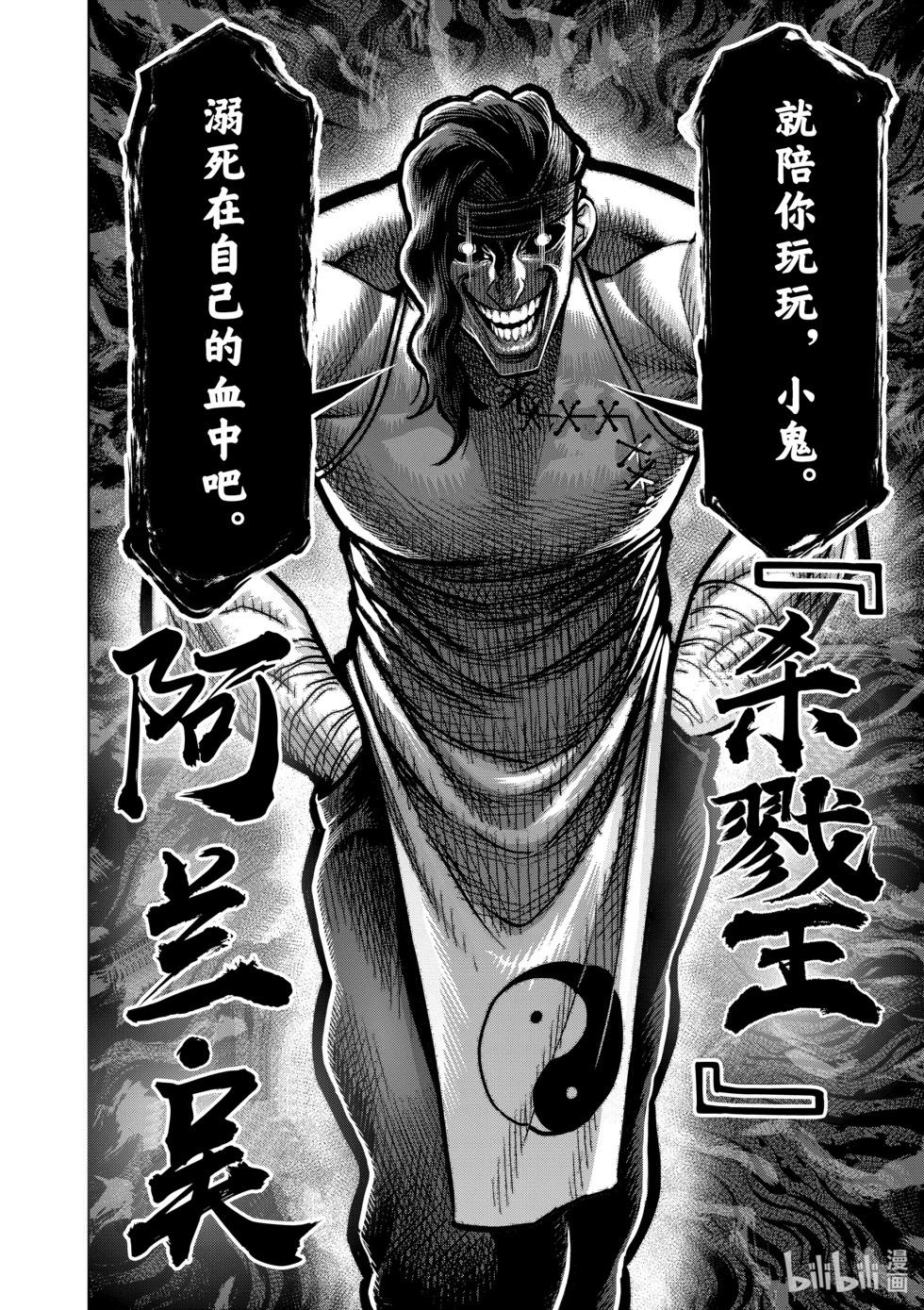 第10卷64
