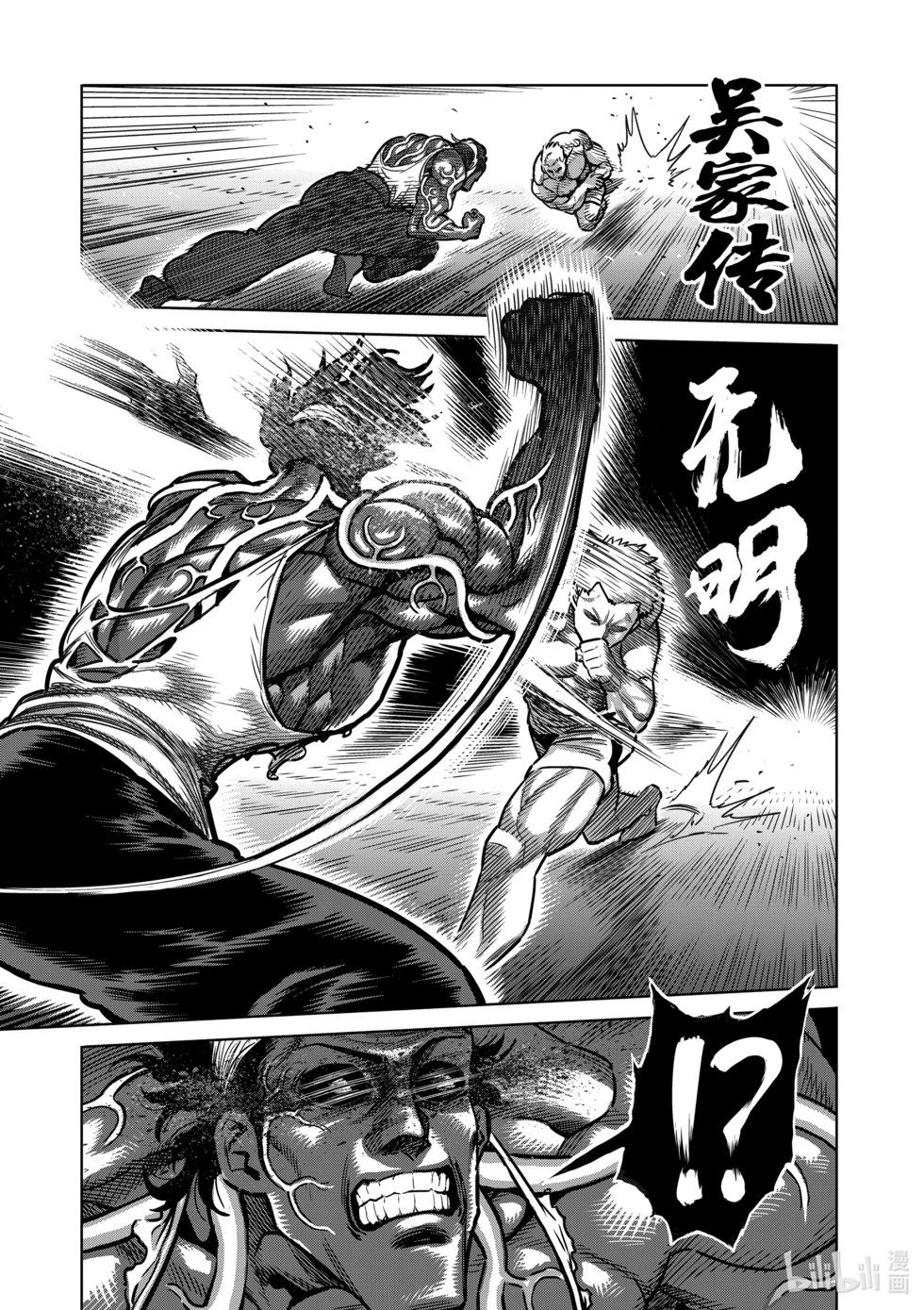 第10卷91