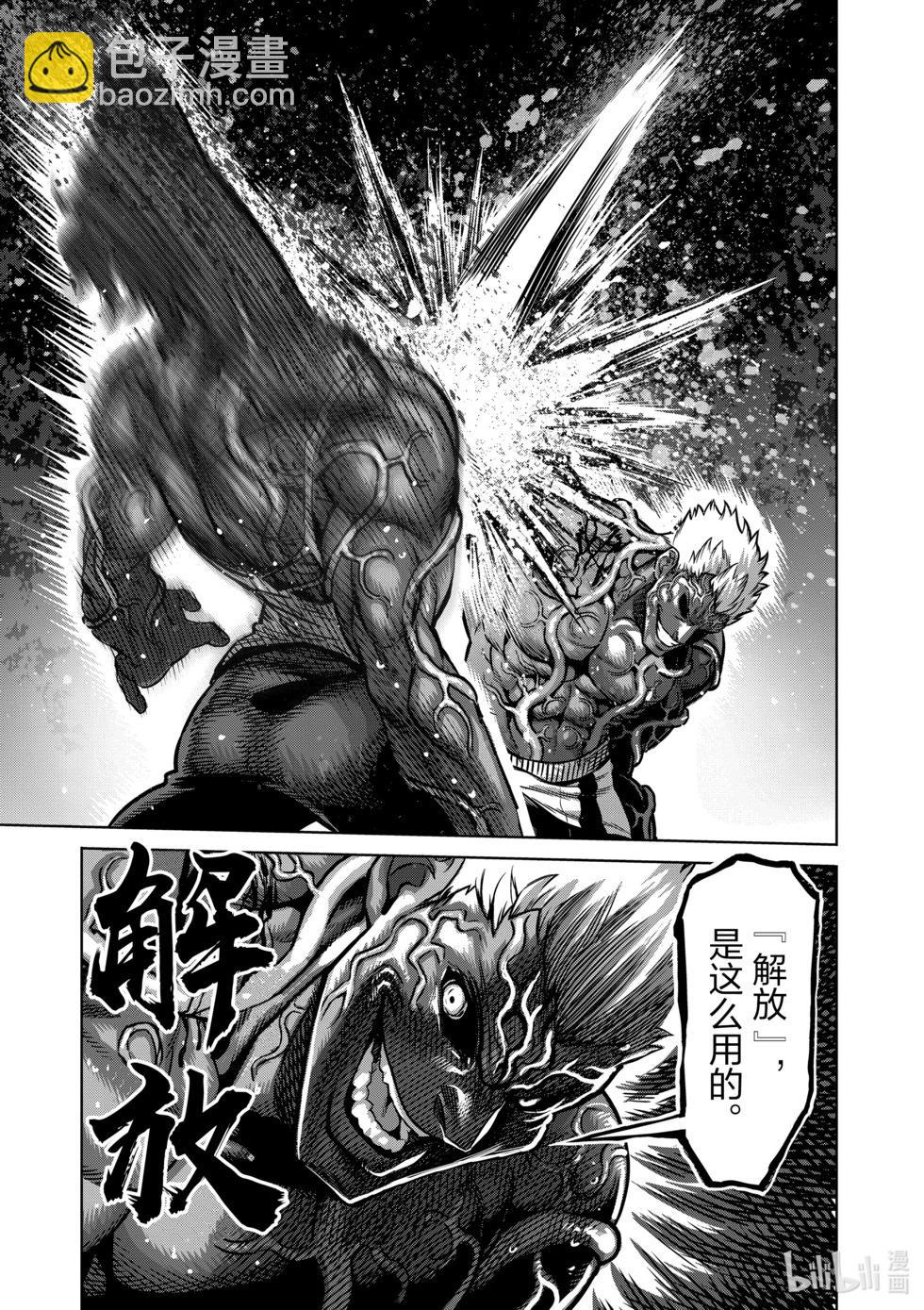 第10卷95