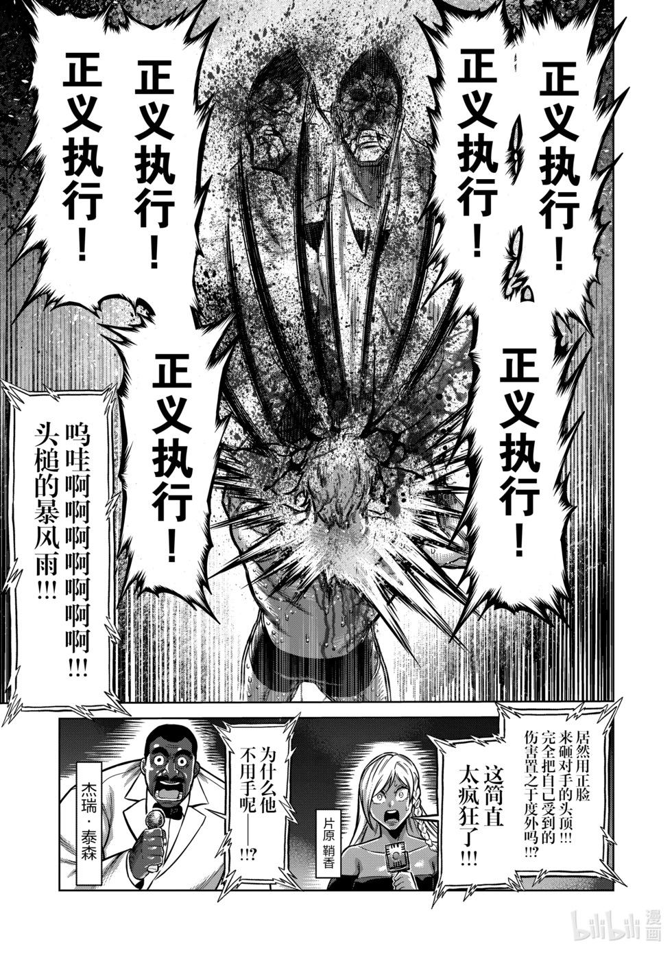 第11卷147