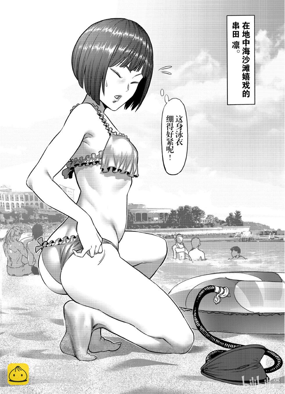 第11卷224