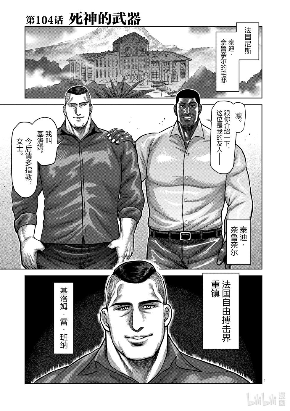 第11卷55