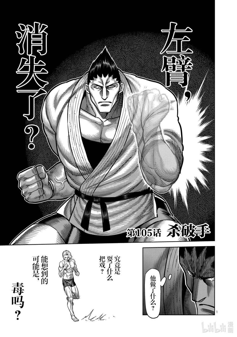 第11卷71
