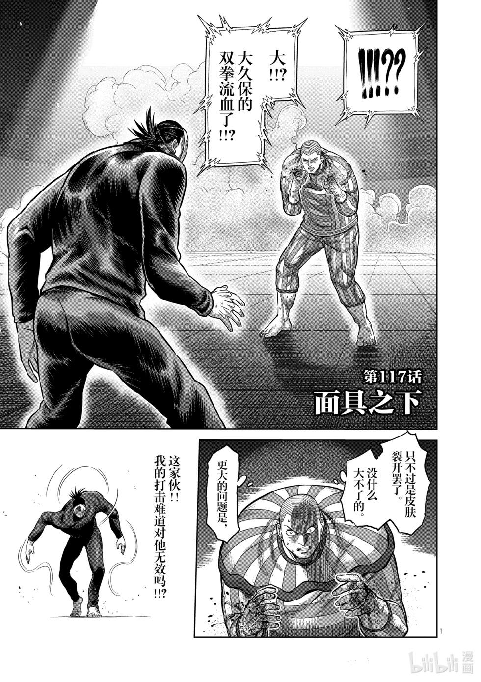 第12卷109