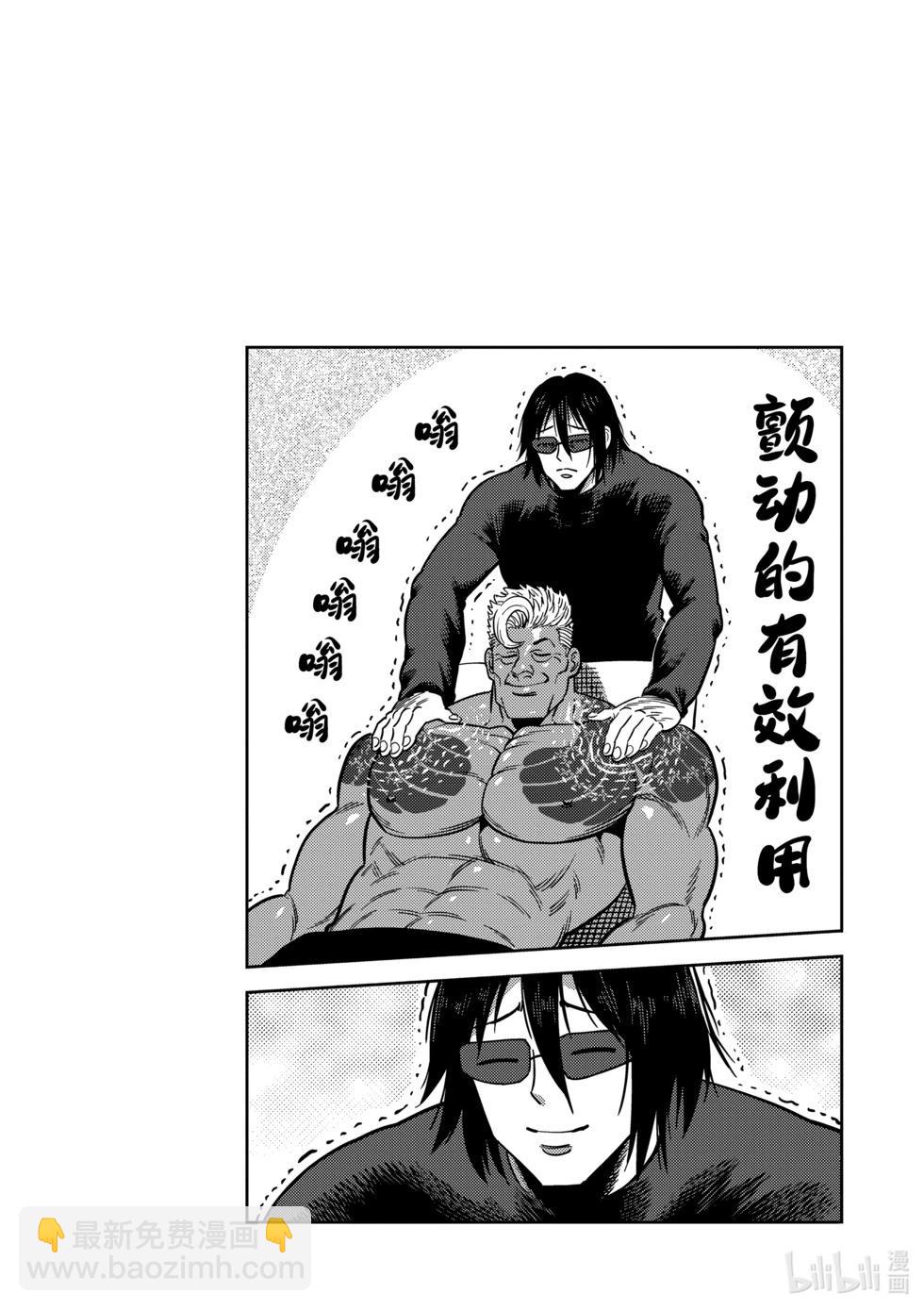 第12卷144