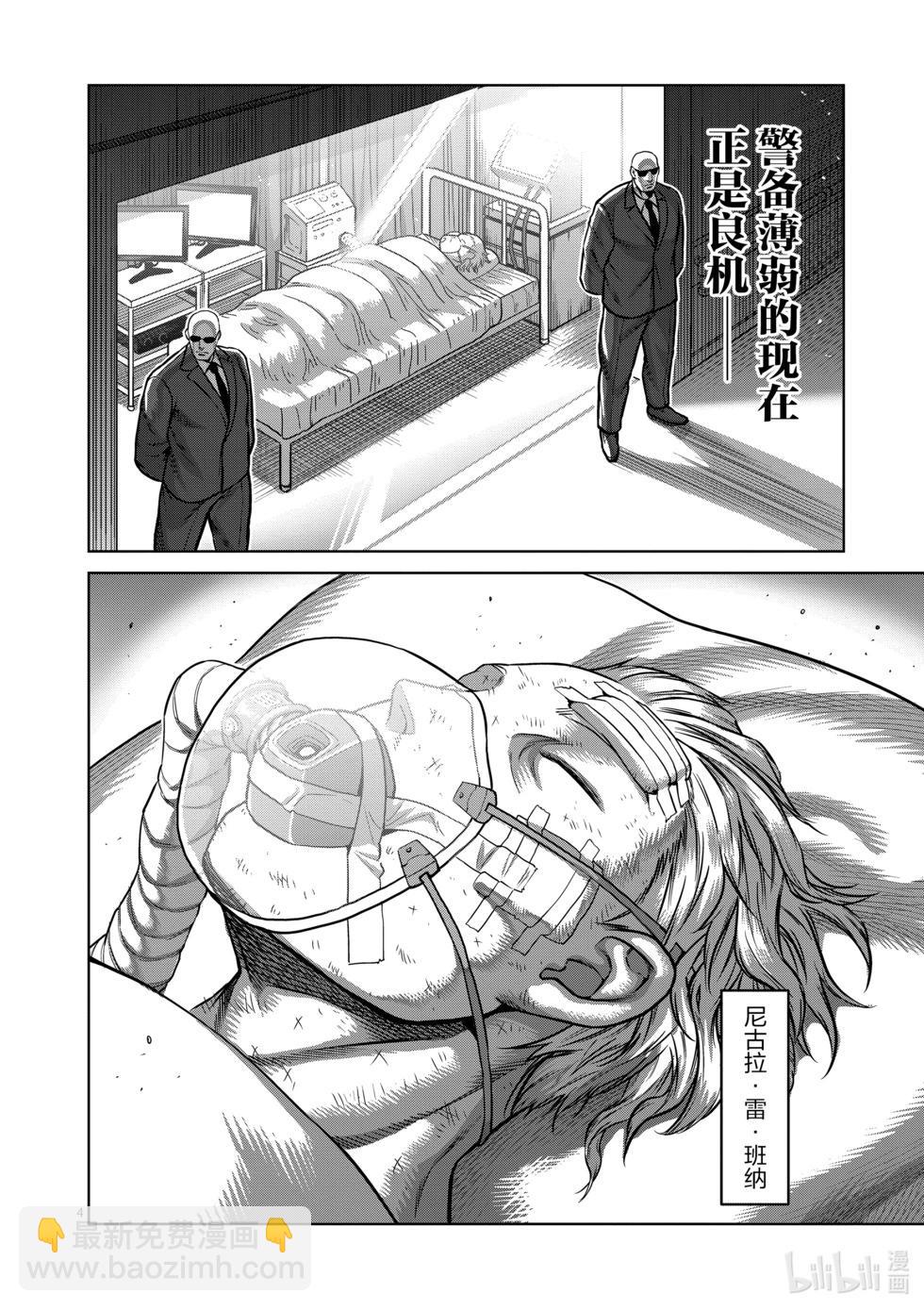 第12卷174