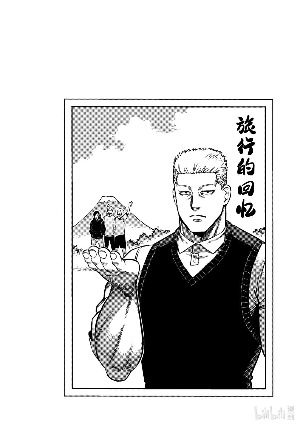 第12卷20
