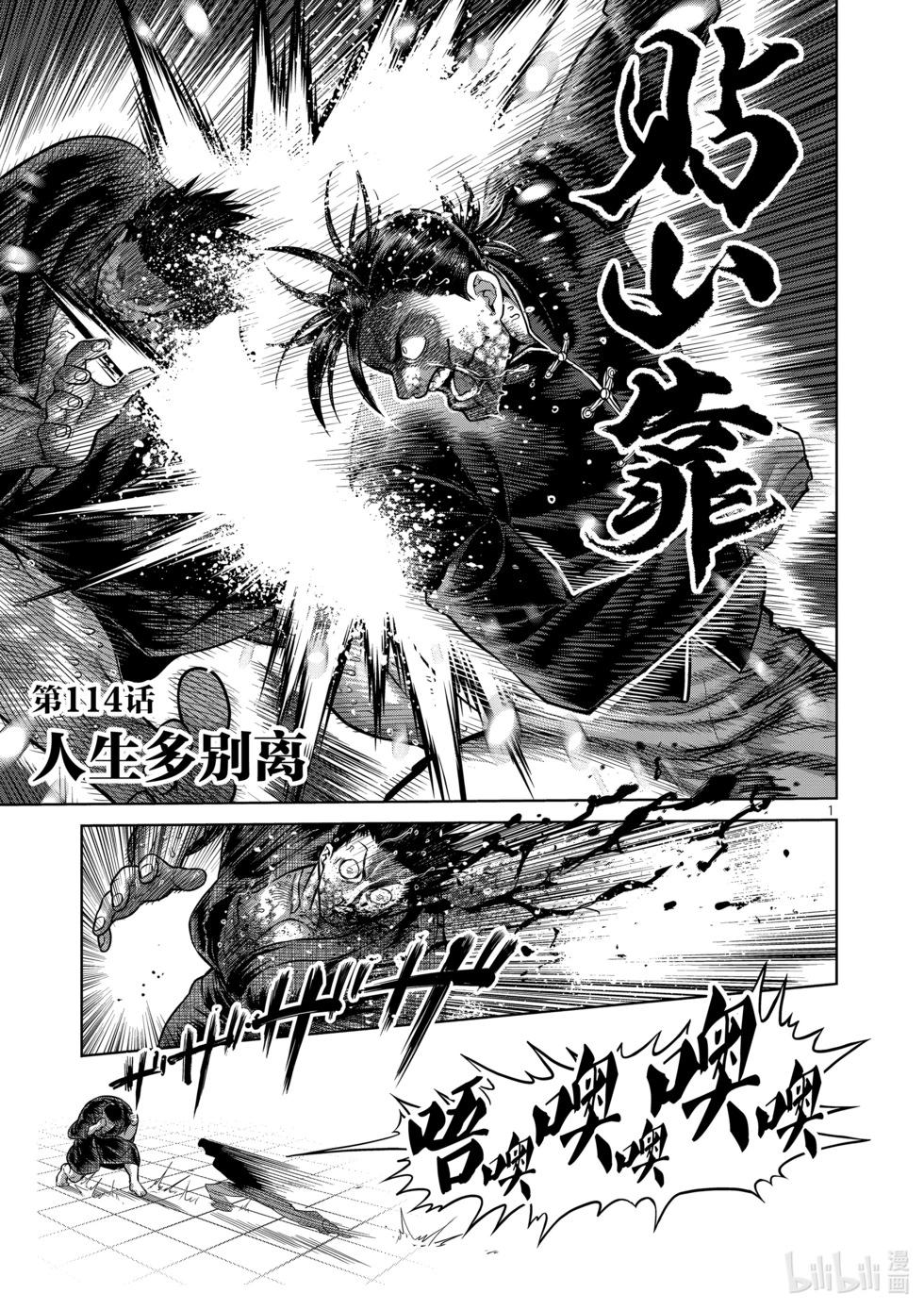 第12卷37