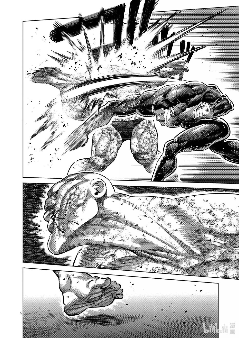 第269话 跨越高墙5