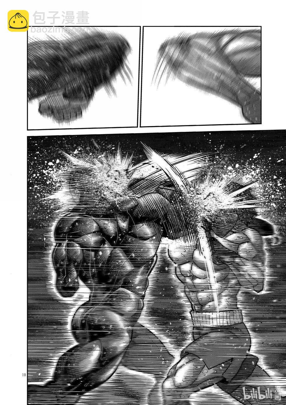第283话 身为剑9