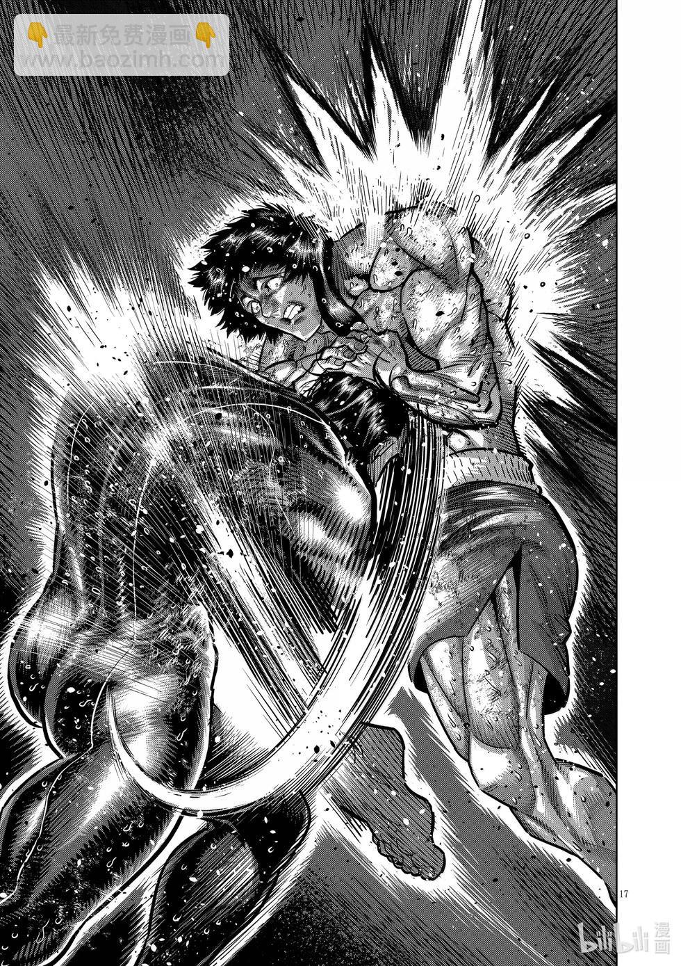 第284话 觉悟的一步16
