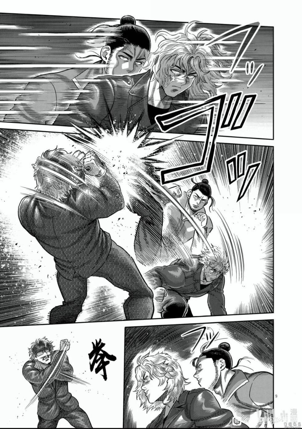 第304话8