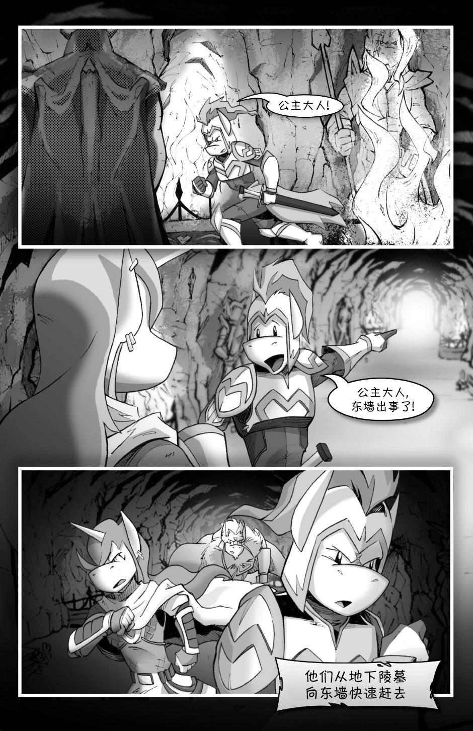 第02话0
