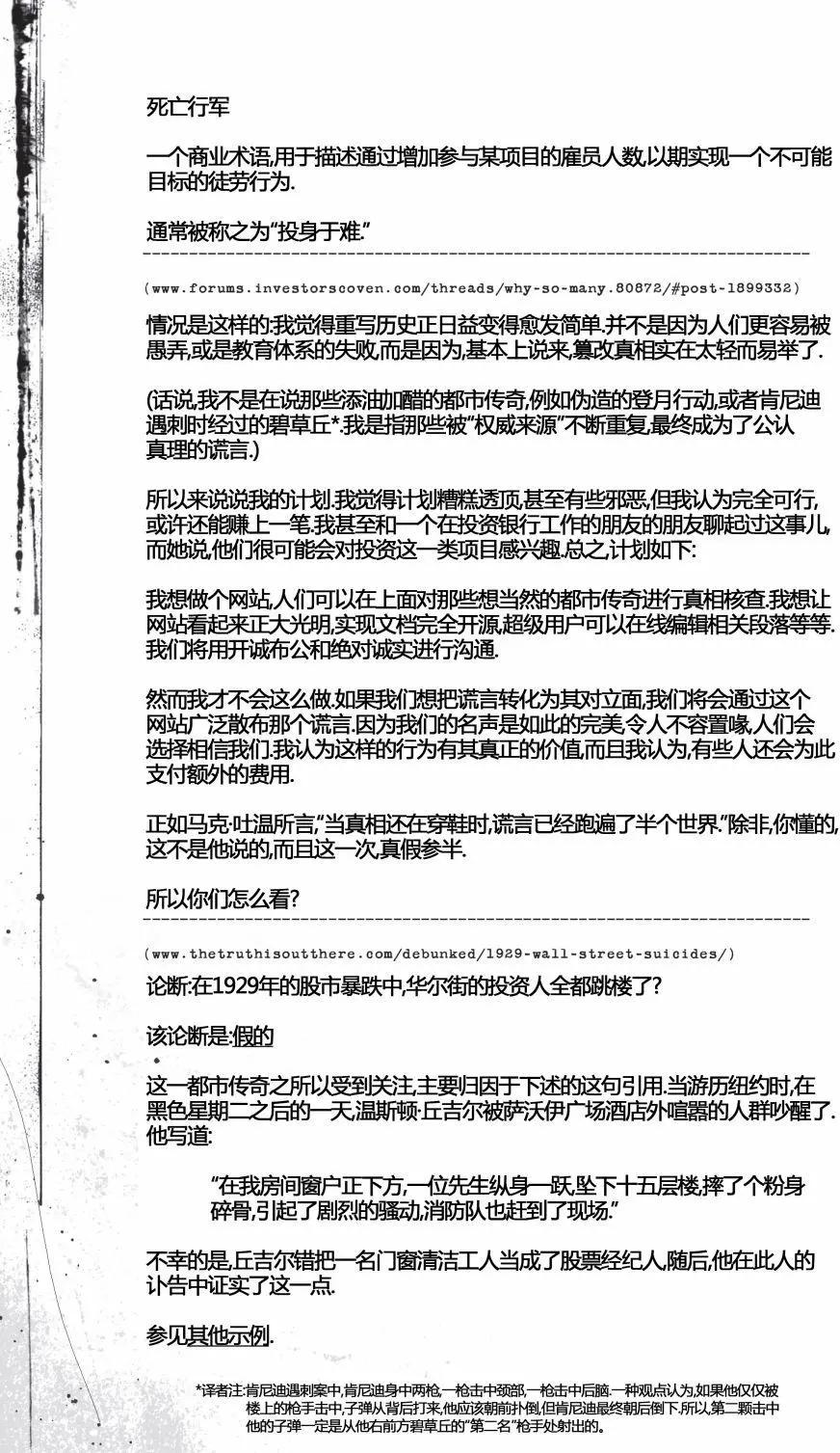 第01卷12