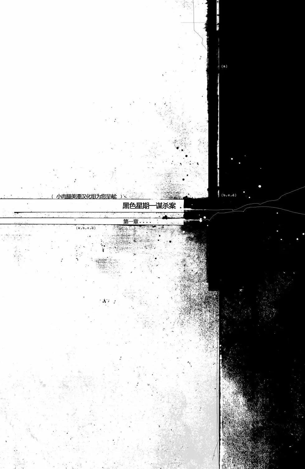 第01卷17