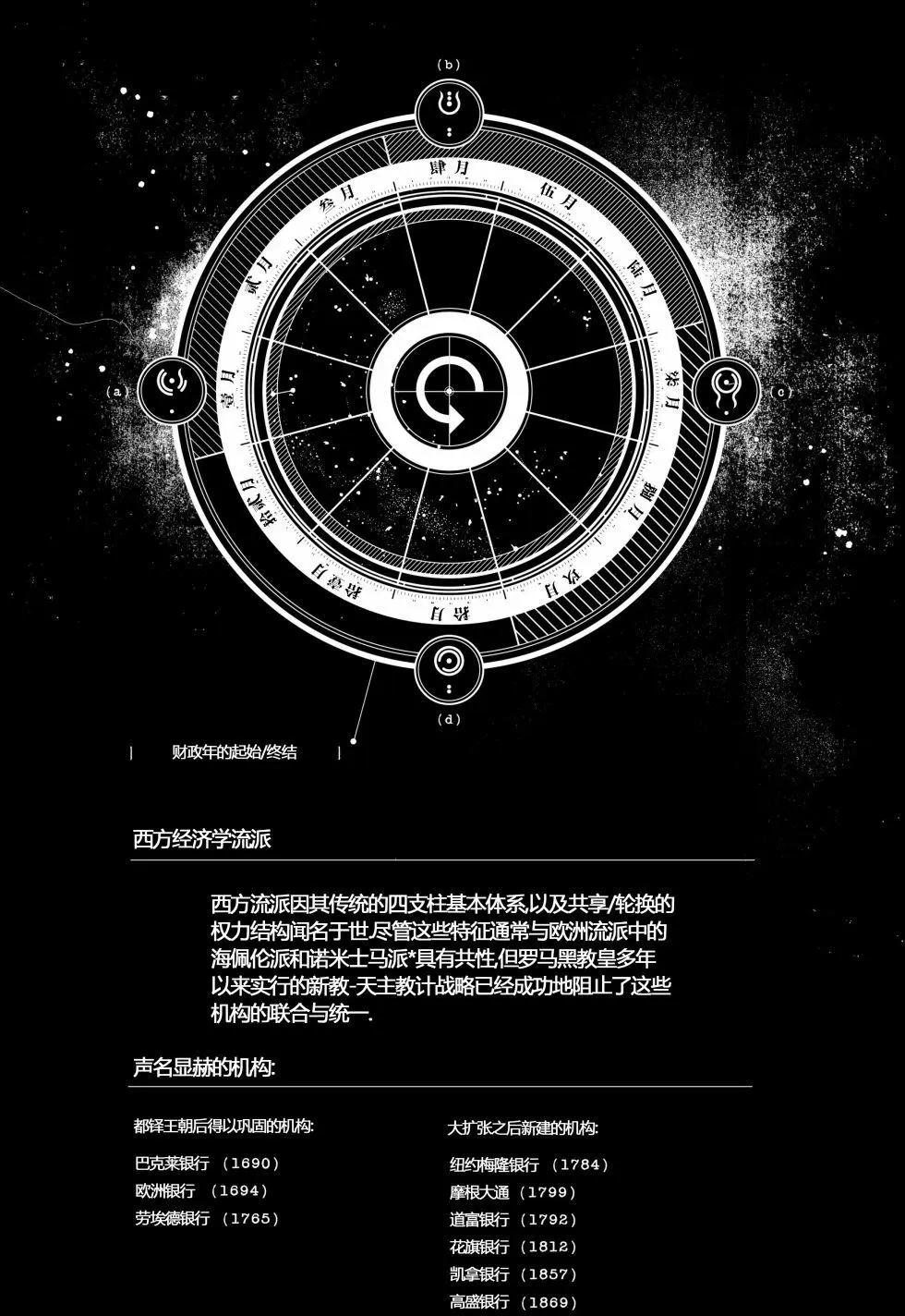 第01卷18