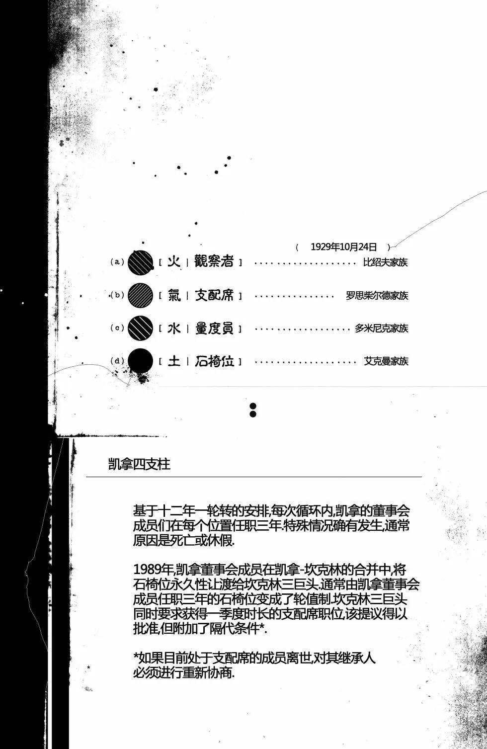 第01卷19