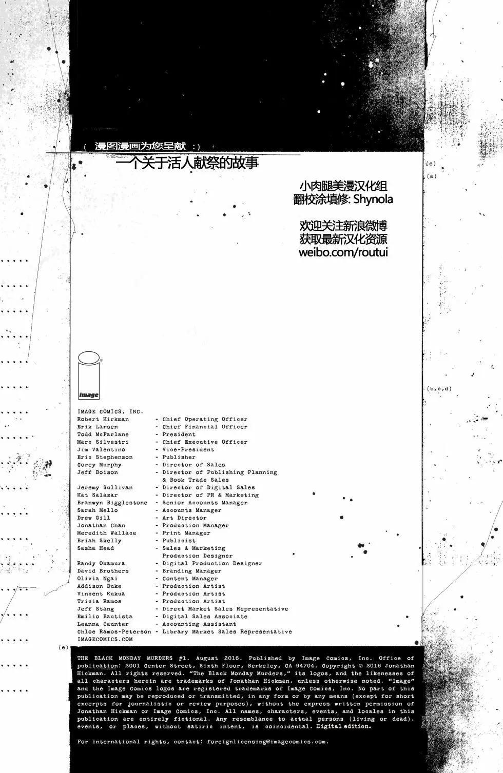 第01卷2