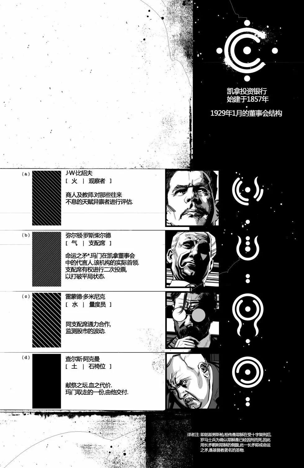 第01卷20
