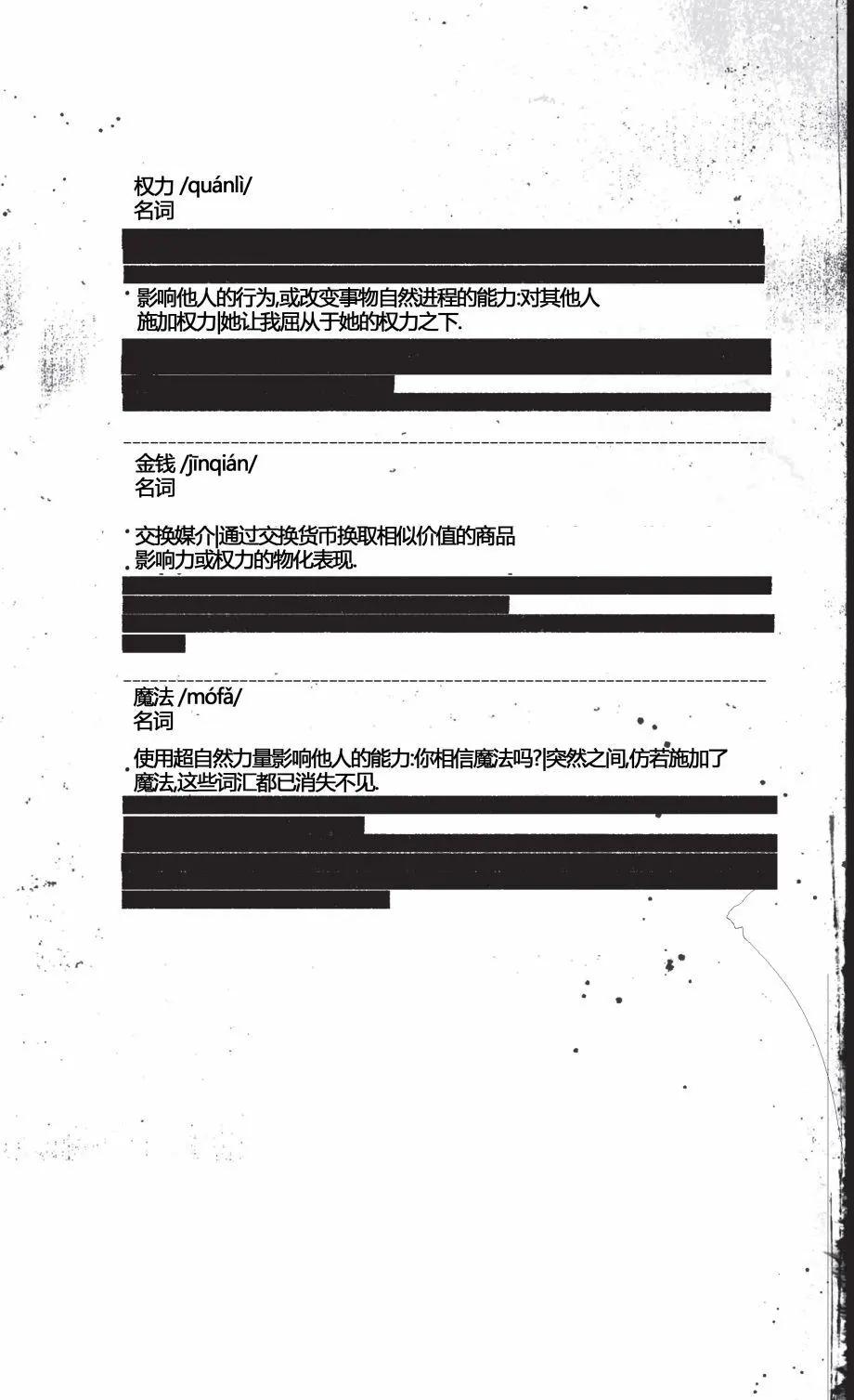 第01卷57