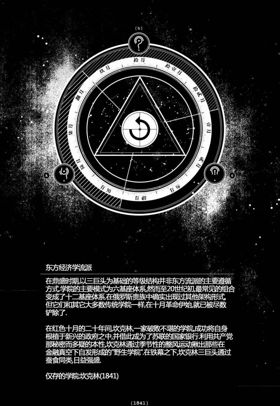 第02卷40