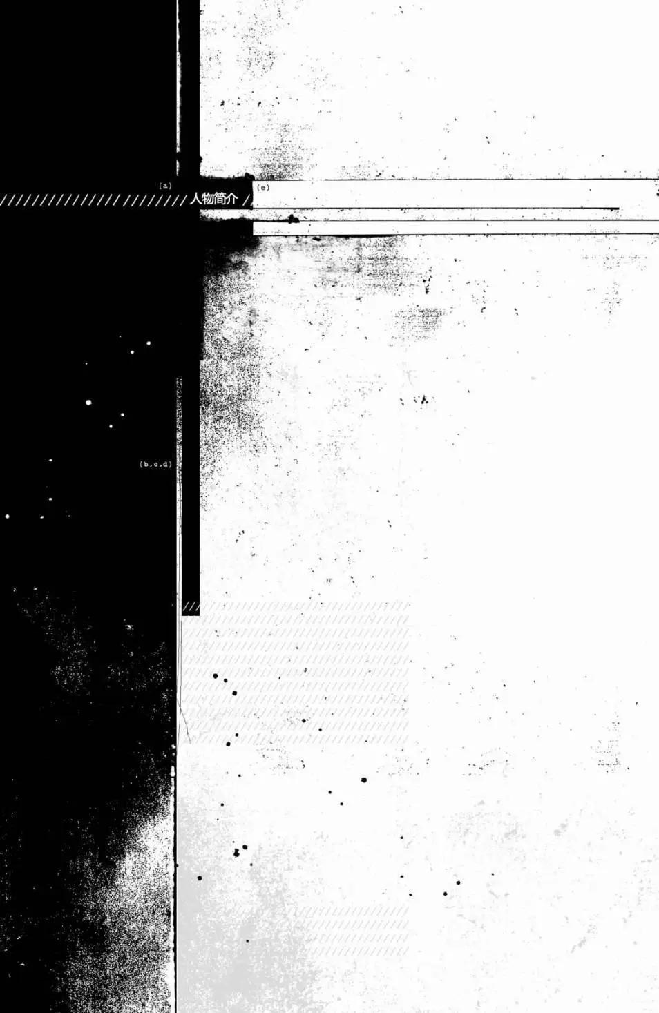 第02卷58